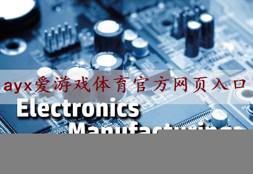 物联网rtu是什么意思