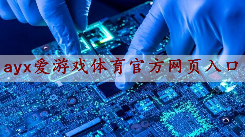 为什么选择自制50w电子管功率放大器款胆机？