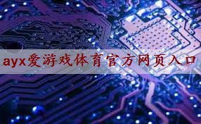 4g物联网模块怎么用