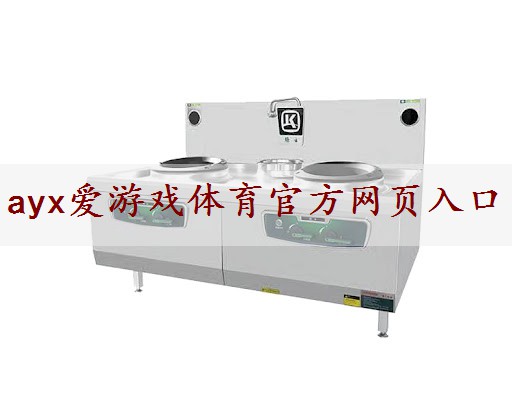 了解功率放大器电子元器件的时频特性及其调控方法。