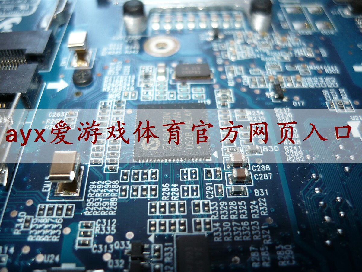 汽车电子功率放大器的报价：打造音响系统的核心