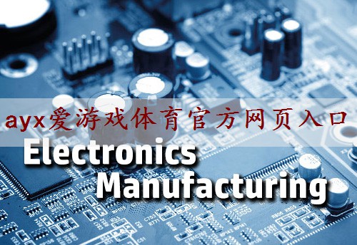 电子管音乐功率放大器原理剖析：掌握高保真音频信号处理方法